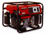 Eb 2500 honda